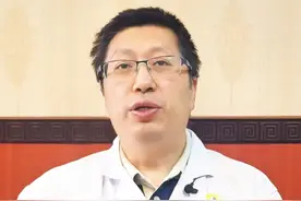 甲亢会影响骨质，这些患者更易发生骨质疏松 #甲亢 #骨质疏松 #健康科普视频封面