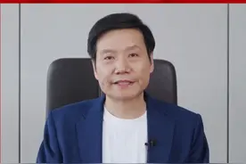 【2025全国两会】全国人大代表雷军：建议加强“AI换脸拟声”违法侵权重灾区治理、加快推进自动驾驶量产#雷军视频封面