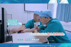 你好，儿科医生3：手术最好的时间窗！宝宝你一定要加油 #你好儿科医生  #好医保儿科小课堂视频封面