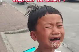 21日，扬州。半年没见的爸爸突然出现，孩子笑着笑着就哭了，泪崩大喊：我爸回来了！@心有独忠 视频封面