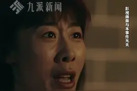 3月27日（发布时间），江西高安，#男子不堪妻子责骂翻墙住进邻居家 ，10天后被发现，钻戒项链都没拿，偷了37元买烟，检方认定男子涉嫌非法侵入住宅罪、盗窃罪。视频封面