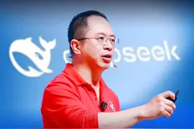 这款国产AI神器标志着AI产业拐点来临 #deepseek #红衣聊AI #大咖观察视频封面