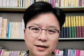 怎么判断一个人是来消耗你的，还是来旺你 视频封面