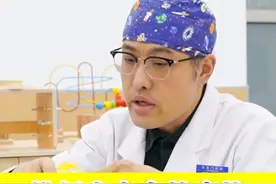 椎间盘突出的症状 酸、麻、痒、热 不只是疼痛那么简单  #腰椎间盘突出  #腰椎管狭窄  #科普  #酸麻胀痛痒  #医学科普视频封面