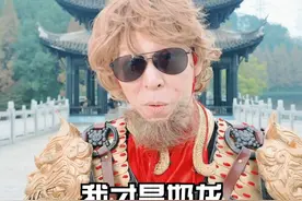 数数一共几个梗? #2024梗合集#速通2024抖音热梗 #抖音热点记忆2024视频封面