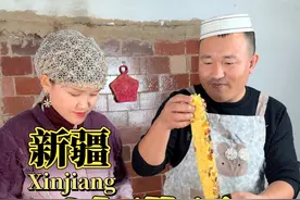 今天在家做沙琪玛，甜而不腻，做法简单，大人和小孩抢着吃！ #沙琪玛 #美食 #抖音美食推荐官 #老味道 #尕攒劲一家人的美食日常视频封面