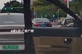 后续来了！#司机开车门占位加塞被罚  警方：罚款100元记3分 #广东dou知道 视频封面