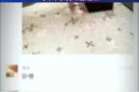 疑似易建联被曝嫖娼，不雅照流出。拍照者称其“给了我1500美元”网友质疑网传身份证图片真伪性，本人未作出回应 #你怎么看  #热点新闻事件视频封面
