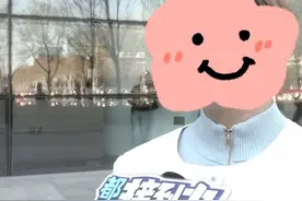 3月21日，河南，郑州，女孩上班两年被老板刷走11万?“后来用钱没有理由直接说把手机拿来”“他总打压说我没感恩之心肥妞”#河南dou知道 #都市接到办 #媒体精选计划视频封面
