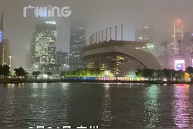 根据广东气象入汛标准，3月24日我省达到入汛标准。广州塔在雨雾之下，只露“半个腰”视频封面