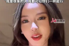 2月25日。网红迅猛龙停播三月考研上岸，考的是专硕，管综140分，英语(二)83分，“我是很笨的人 我都可以你们一样能行”。#考研  #上岸  #迅猛龙特蕾莎考研上岸视频封面