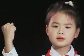 《出乡关》孩儿立志出乡关，学不成名誓不还 立下雄伟的豪言壮志视频封面