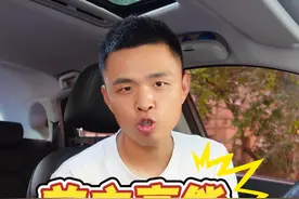 国庆提前上高速，走ETC车道会被分段收费，是真的吗？ 今天是9月29日，还有两天高速就开始免费了，我整理了一下粉丝朋友问的最多的问题，在这里同一个大家解答一下。#国庆高速免费视频封面
