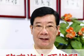 玫瑰泡水巧搭配，疏肝养血，化瘀散结#玫瑰 #结节 #中医养生 #疏肝 #硬核健康科普行动视频封面