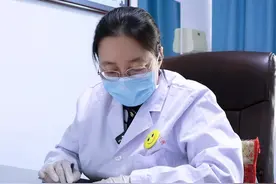 月经量少和什么有关系 #月经不调 #医学科普 #中医 #医者仁心 #乳腺健康视频封面