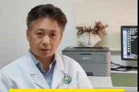 HBs Ag阴转方式对肝癌发生风险的影响 #医学科普 #帮助患者摆脱困扰视频封面