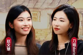 03 年大学生如何盘活一家700平的火锅店？ 和家中长辈起争执后，又如何靠自己把门店经营得蒸蒸日上？这次我邀请到@苏式火锅蟹宴江南 的创始人@慧慧子🍲 ，和她聊了聊新一代创业者的冲劲与韧性。#餐饮创业 #大学生创业 #火锅店 #苏式火锅 #抖音心动餐厅榜视频封面