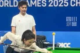 7月30日，“九球天后”潘晓婷现身成都世运会台球场馆。在互动环节中，潘晓婷一记精妙绝伦的“神仙球”惊艳全场，提前点燃世运热情。#2025成都世运会