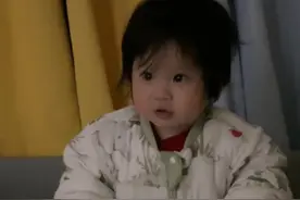 谁家9个月好小孩大晚上不睡觉啊！#不睡觉的娃 #精力旺盛的宝宝 #人类幼崽 #萌娃 #你们家宝宝这样吗视频封面