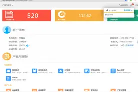 拼团功能的使用，如何创建拼团商品,用户进入拼团下单#小程序开发视频封面