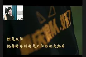 再见了重庆狼队妖刀！经各大主播确认妖刀确定转会至KSG！视频封面