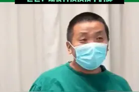 7月14日山东淄博，“一出生，我就先摸我儿子的脚”，8岁男孩摔了一跤，脑干出血离世，爸爸妈妈忍痛捐献其器官，救8人，爸爸：让我再摸摸孩子的脚。小天使，走好！#山东淄博视频封面