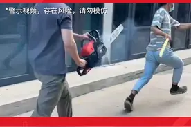 你说在车上放点什么防身工具即安全又不违法呢 #防身 #安全出行 #带你懂车
