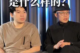 男人想要的回头，到底是什么样的？视频封面