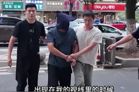 2000年4月，南京浦口区一条偏僻山路上发生一起抢劫杀人案，受制于当时的技术条件，案件侦查迟迟没有进展。南京警方经过整整24年的追踪，今年9月22日，终于将两名抢劫杀人犯罪嫌疑人装进法网。
#抢劫杀人案
#24年前南京这起抢劫杀人命案 
#破案了视频封面