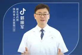 到了吃柚子的季节，一定要分清西柚和柚子！！！#硬核健康科普行动   #入冬换季不患疾视频封面