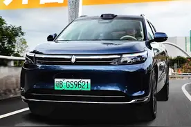 一天怎么玩？开着问界新M7带你吃喝玩乐游广州！ 一天怎么玩？开着问界新M7带你吃喝玩乐游广州！#问界新M7 #广州车展车主自发带货日破百台 #25万级问界新M7有多超值视频封面