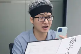 发现自动续费后想退款怎么办？用这个方法一招搞定！#自动续费 #自动续费退款 #手机实用技巧