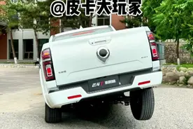 皮卡政策类的信息别轻信网络，一定要看权威信息 #皮卡大玩家 #15年报废 #皮卡解禁 #皮卡政策视频封面