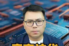 苹果库克再度访华！打脸撤离中国论视频封面