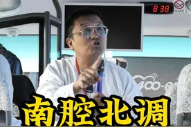 #南腔北调 你会几种方言？#方言的魅力视频封面