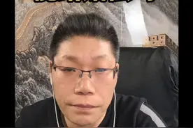 超占面积拆迁，能给赔偿吗 超占面积拆迁，能给赔偿吗#经验分享 #价值观 #数据分析 #即兴演讲 #实体经济视频封面