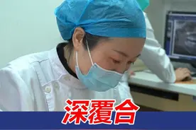 深覆合，深覆盖，有什么区别 #深覆合 #深覆合牙齿矫正 #牙齿矫正