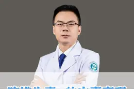吃维生素D的中毒表现，出现1个都要停 .#医学科普 @孙甫医生 视频封面