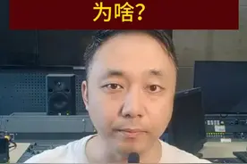 印度卢比无缘金砖货币，为啥？ #热点 #金砖支付系统 #印度卢比视频封面