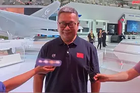 中国航空工业集团沈阳所首席专家：“自家的孩子最好看”#2024珠海航展视频封面