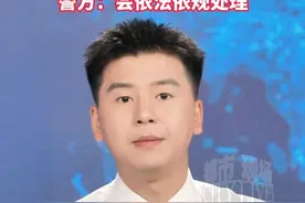 光天化日下的暴行！#河南一男子持头盔当街暴打拾荒老人  警方回应：其打人前已辞职，是临时聘用人员，会依法依规处理。#河南  #拾荒老人  #醉酒