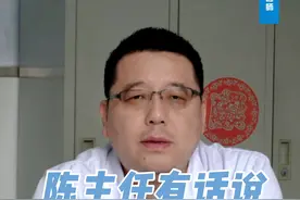 #dou来说健康 #轻微骨裂能自愈吗 #医学科普视频封面