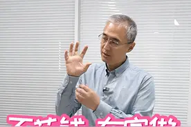 不花钱在家做对抗帕金森姿态异常 #硬核健康科普行动  #医疗健康创作训练营 #帕金森视频封面