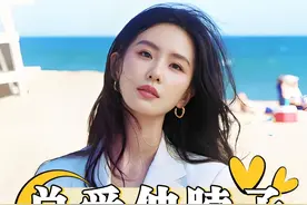 一张高清照曝光，揭开刘诗诗总爱梗脖子的秘密，原来不止“天鹅颈”那么简单#刘诗诗 #杨幂 #关晓彤 #2025靠什么过年 #资讯视频封面
