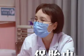 孕妈肾功能不全保胎中 胎儿从小10天到小5天#保胎 #肾功能不全 #保胎医生赵先兰 #硬核健康科普行动视频封面