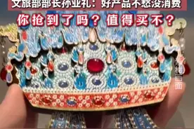 #国博 爆款#冰箱贴，居然半年卖了80多万个！文旅部长：好产品不愁没消费。#文博#文创 #2025全国两会视频封面