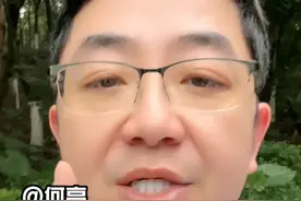 京东CEO换人啦，原来金融圈的黄金晋升路线是这样的#留学 #京东 #许冉 #干货分享 #金融 #学历 #学业规划视频封面
