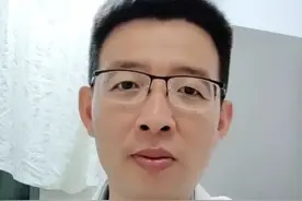 大便不成形怎么回事？如何解决？#布拉氏酵母菌散#肠胃功能紊乱  #肠易激综合征  #医疗创作者培优计划 #硬核健康科普行动视频封面