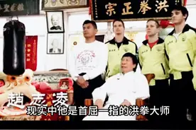 盘点功夫里的高手，原来他们真的是武学大师！ #武术 #传武 #功夫视频封面