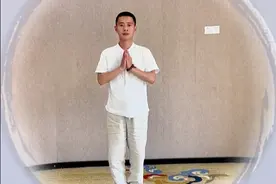 易筋经十二式完整版教学，建议练练 #易筋经 #弘扬传统文化 #古法锻炼视频封面